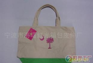 批发帆布包、绣花包、布艺包_家居家具_世界工厂网中国产品信息库
