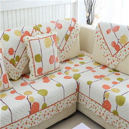 兰岛家居布艺加盟优势