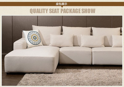 【南方家居官方旗舰店】南方家居 北欧现代布艺沙发组合 品牌可拆洗转角亚麻布沙发小户型 -苏宁易购