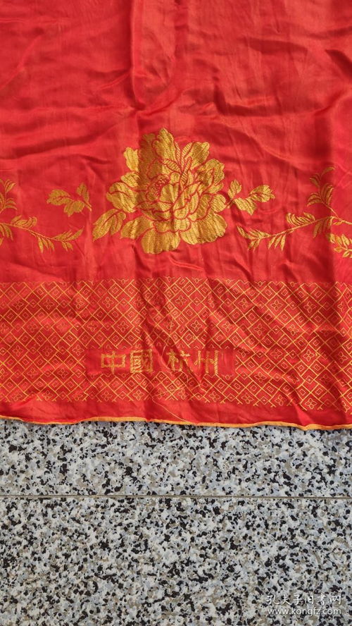 红绸吉祥图 杭州丝织被套的典雅与匠心